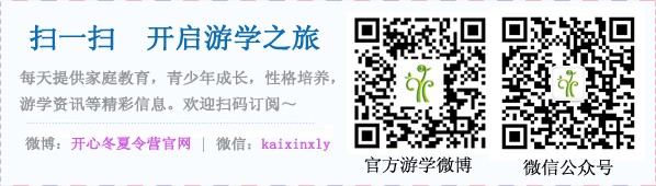 青少年篮球体能训练重点内容为_2